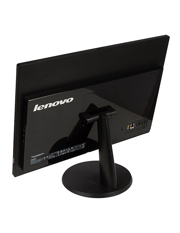 LENOVO S400Z -ALL-IN-ONE-PC - Tietokoneet - 10105624057 - 1