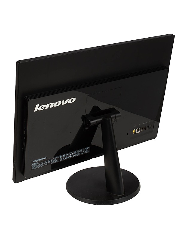 LENOVO S400Z -ALL-IN-ONE-PC - Tietokoneet - 10105624079 - 1