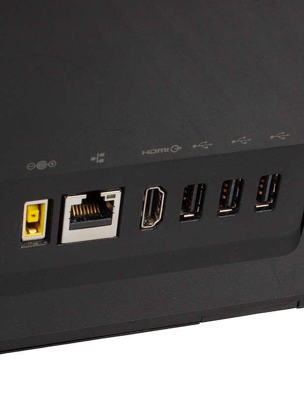 LENOVO S400Z -ALL-IN-ONE-PC - Tietokoneet - 10105624079 - 2
