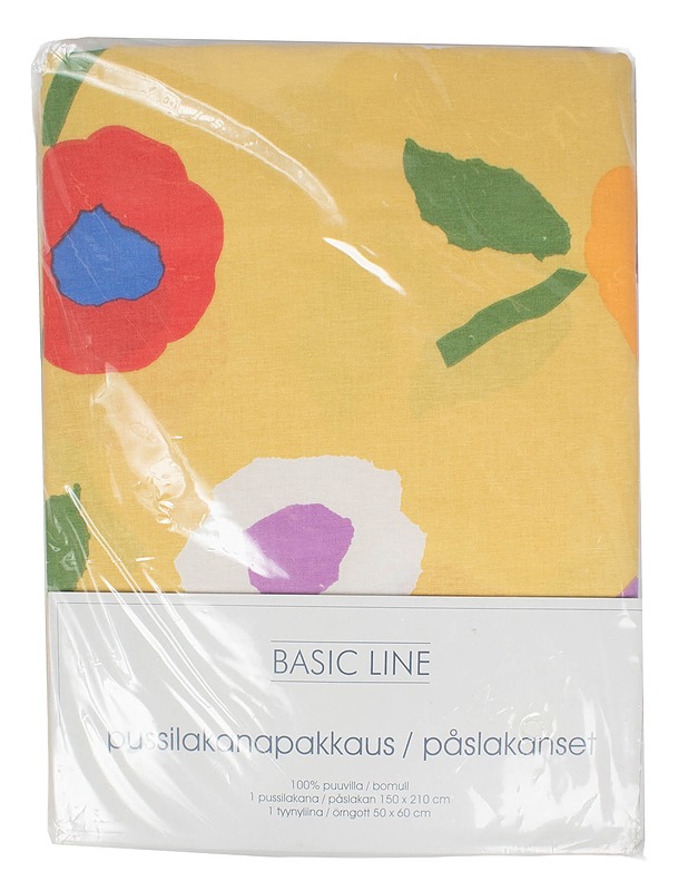 ANTILLA Basic Line Pussilakanasetti, 150 x 210 cm + 50 x 60 cm - Liinavaatteet - 10105624107 - 0