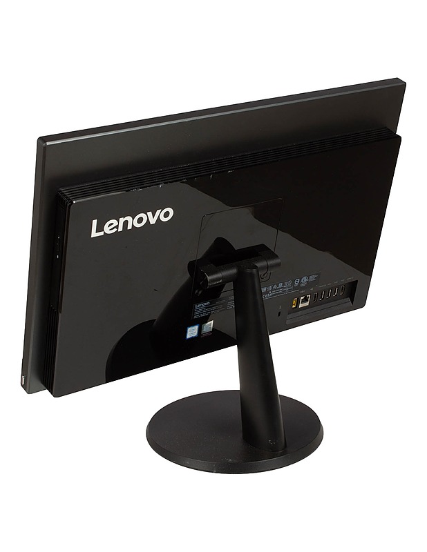 LENOVO V510Z -ALL-IN-ONE-PC - Tietokoneet - 10105624115 - 1