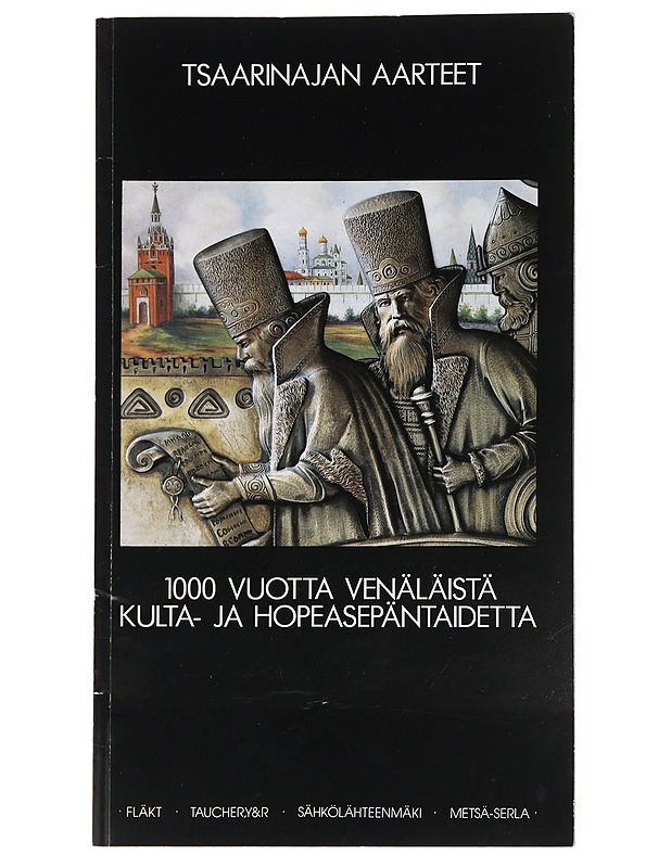 Tsaarinajan aarteet : 1000 vuotta venäläistä kulta- ja hopeasepäntaidetta - Sizova, T. - Historiakirjat - 10105624206 - 0