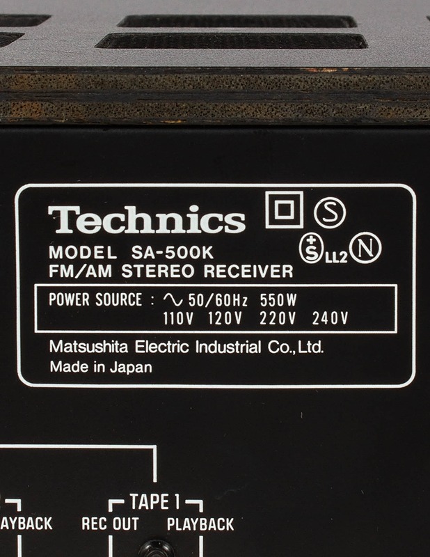 TECHNICS SA-500K -viritin-vahvistin  - Audio - 10105624221 - 3