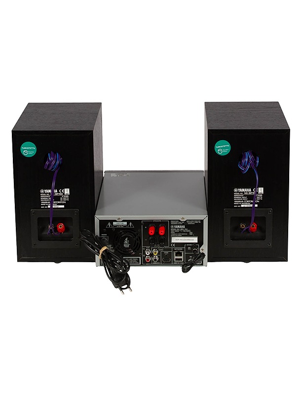 YAMAHA MCR-750 NS-BP150 Blu-ray/viritinvahvistin mikrostereojärjestelmä - Viihde-elektroniikka - 10105624286 - 1