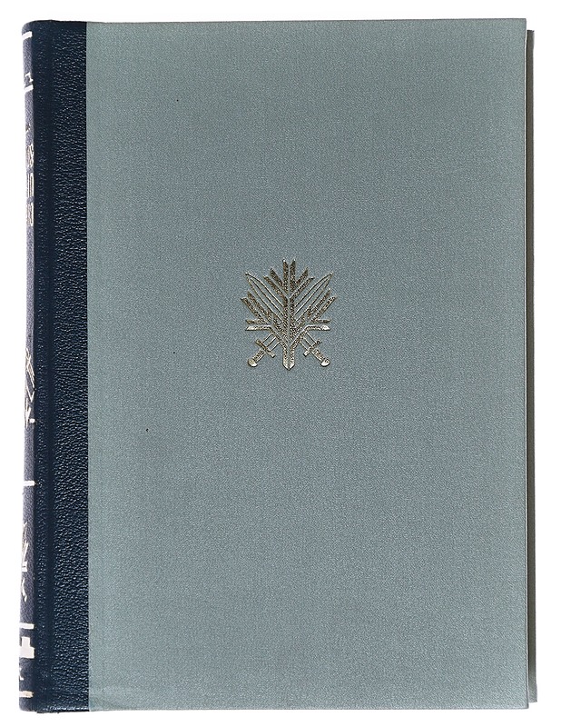 Suojeluskuntain historia. 2 - Hersalo, N. V - Historiakirjat - 10105624314 - 0