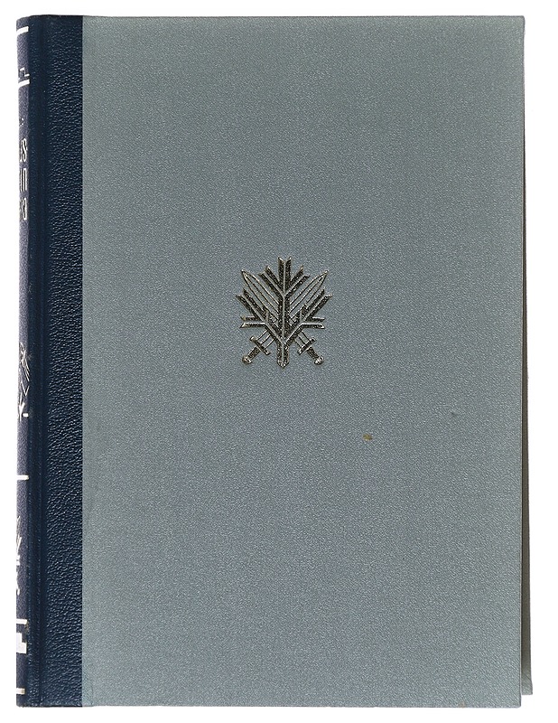 Suojeluskuntain historia. 1 - Hersalo, N. V - Historiakirjat - 10105624331 - 0