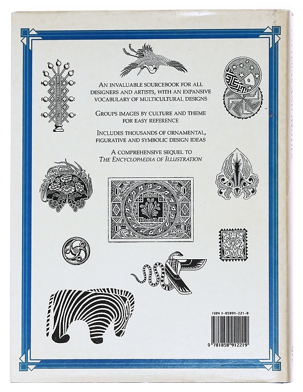 The encyclopaedia of patterns and motifs - Dorothy Bosomworth - Tietokirjat ja oppaat - 10105624336 - 1