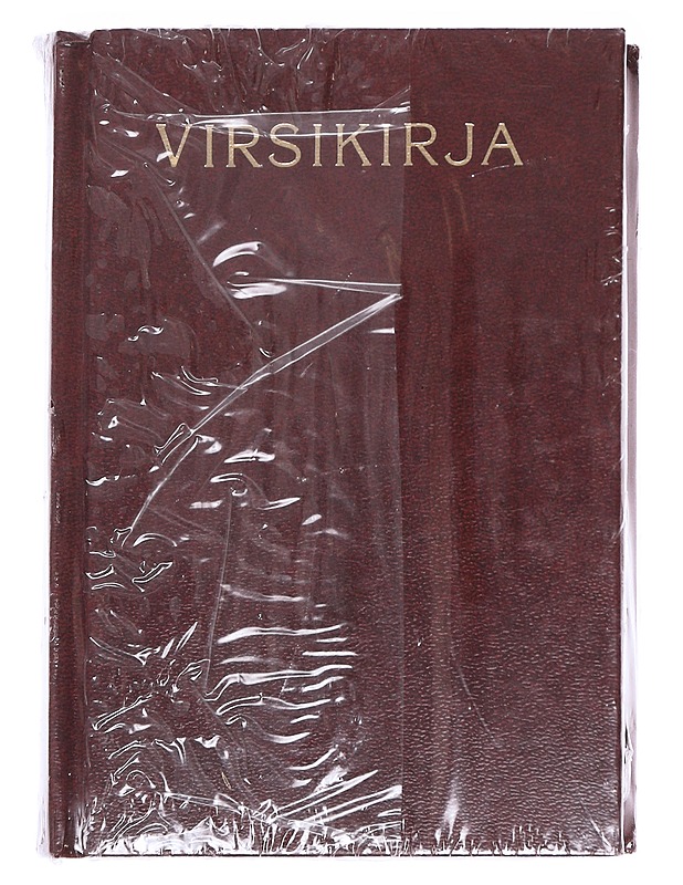Virsikirja - Harrastekirjat - 10105624338 - 0