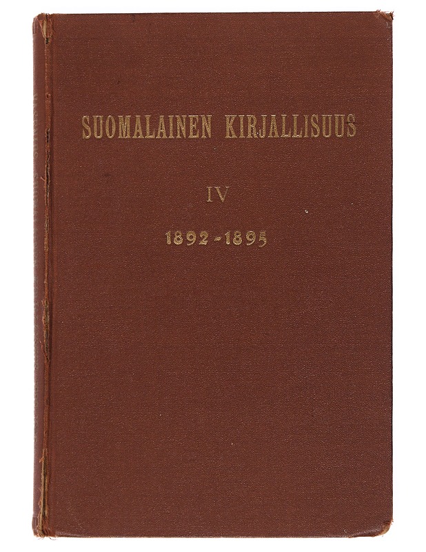 Suomalainen kirjallisuus 1892-1895 - Vasenius, Valfrid  - Tietokirjat - 10105624341 - 0