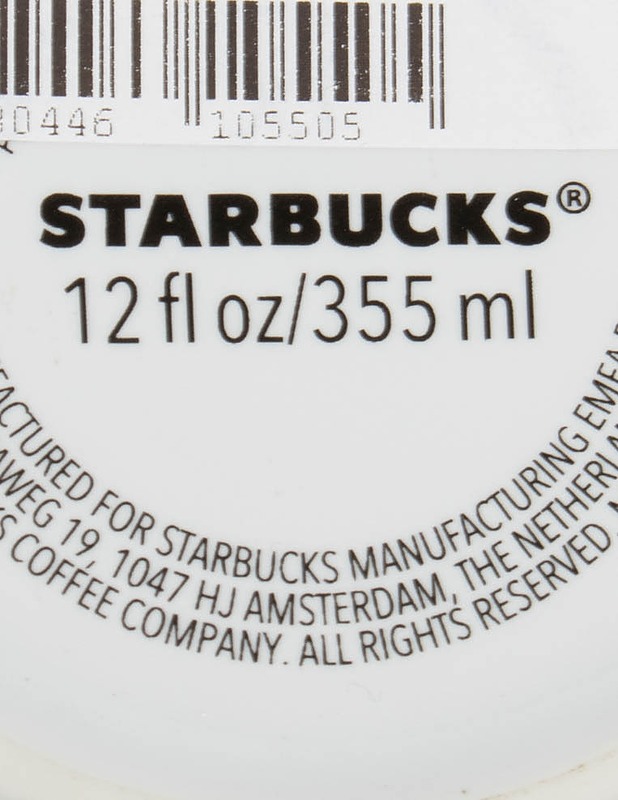 STARBUCKS muki, 335 ml - Mukit ja kahvikupit - 10105624401 - 2