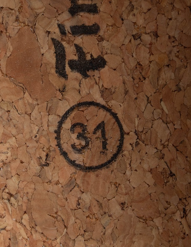 FINLAYSON tennarit, 31 - Lasten kengät - 10105624403 - 2