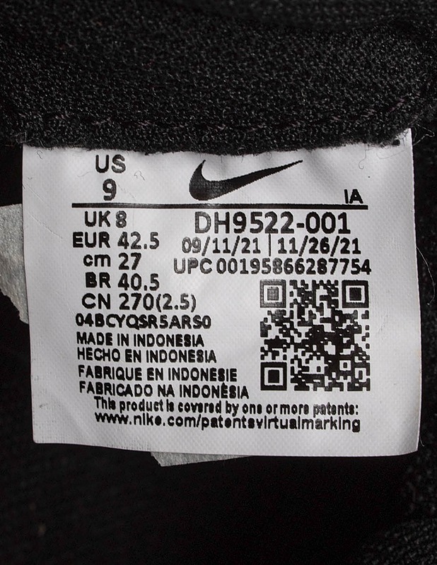NIKE Matalavartiset tennarit, 42.5 - Miesten kävelykengät ja sandaalit - 10105624421 - 2