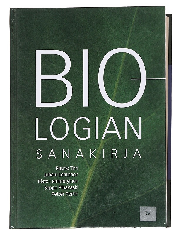 Biologian sanakirja - Lemmetyinen, Risto - Tietokirjat ja oppaat - 10105624430 - 0