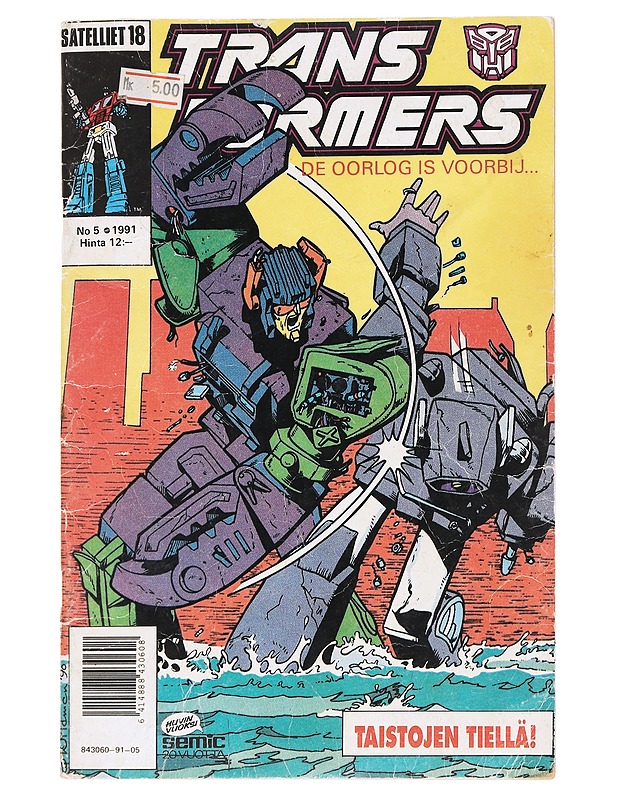 Transformers Taistojen tiellä! 5/1991 - Sarjakuvat - 10105624492 - 0