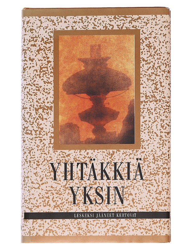 Yhtäkkiä yksin - Eläkeliitto - Elämäkerrat ja muistelmat - 10105624509 - 0