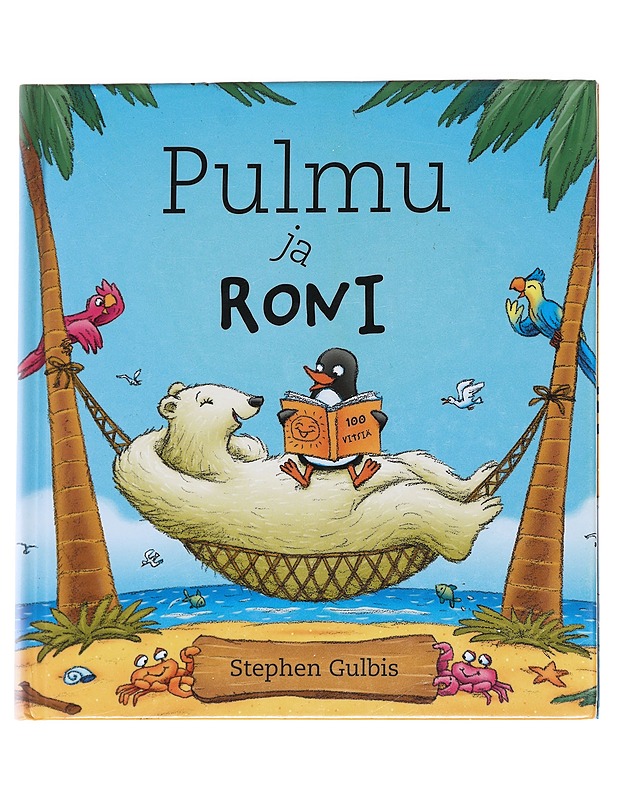 Pulmu ja Roni - Gulbis, Stephen - Lastenkirjat - 10105624665 - 0