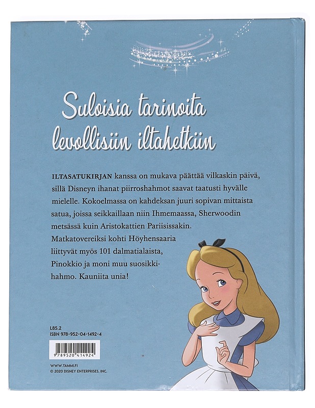 5 minuutin iltasatuja - Glass, Calliope - Lastenkirjat - 10105624850 - 1