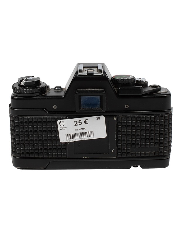 PRAKTIKA  B 200 electronic kameranrunko - Muu elektroniikka - 10105624857 - 2