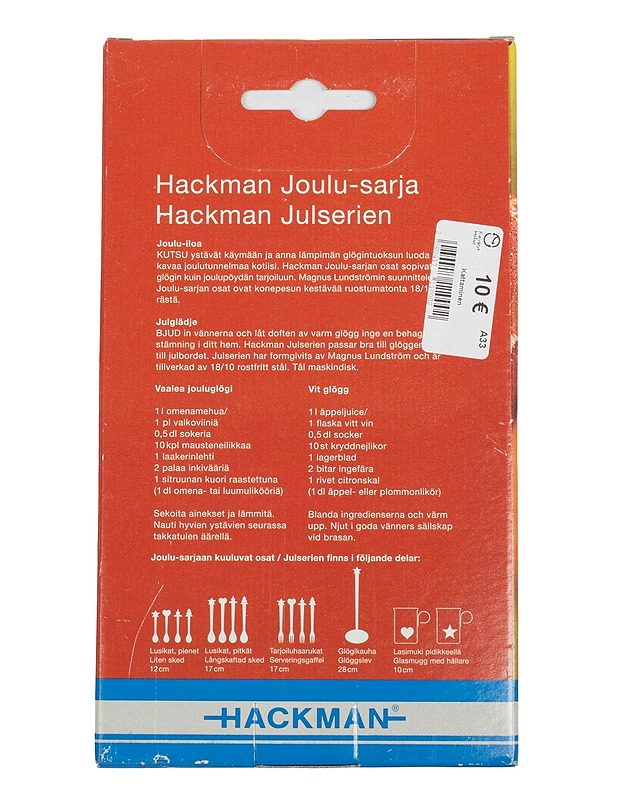 HACKMAN Joulu-sarjan lusikat, 4 kpl - Aterimet - 10105624887 - 1