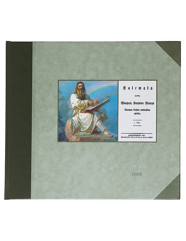 Kalevala 1-2. Nykytekstein varustettu näköispainos Vanhasta Kalevalasta (1835). - Runot ja näytelmät - 10105624898 - 0