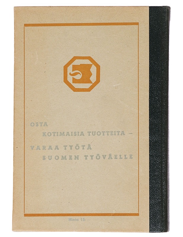 Työväen kalenteri 1938 - SDP - Tietokirjat ja oppaat - 10105624991 - 1