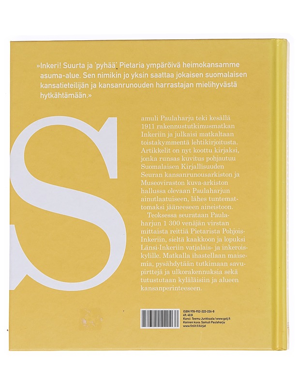 Samuli Paulaharjun Inkeri - Paulaharju, Samuli - Tietokirjat ja oppaat - 10105625005 - 1