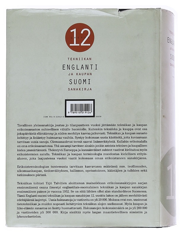 Englanti-suomi : tekniikan ja kaupan sanakirja - Talvitie, Jyrki K. - Tietokirjat ja oppaat - 10105625035 - 1
