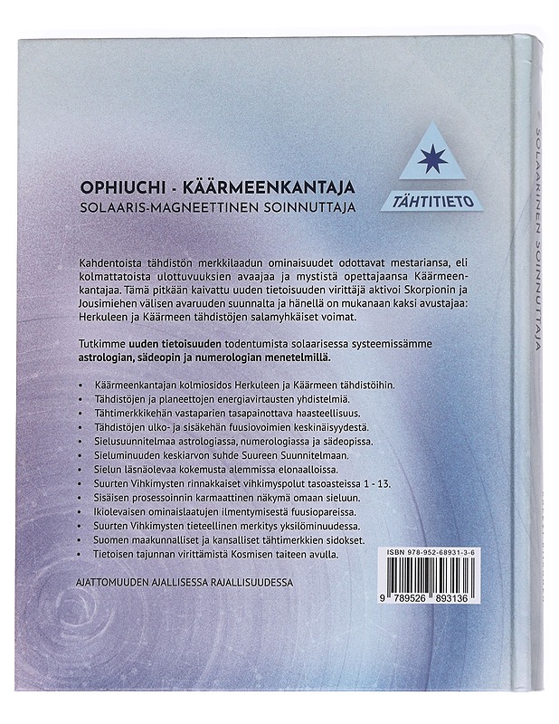 Käärmeenkantaja - Riikonen, Kalevi - Tietokirjat ja oppaat - 10105625053 - 1