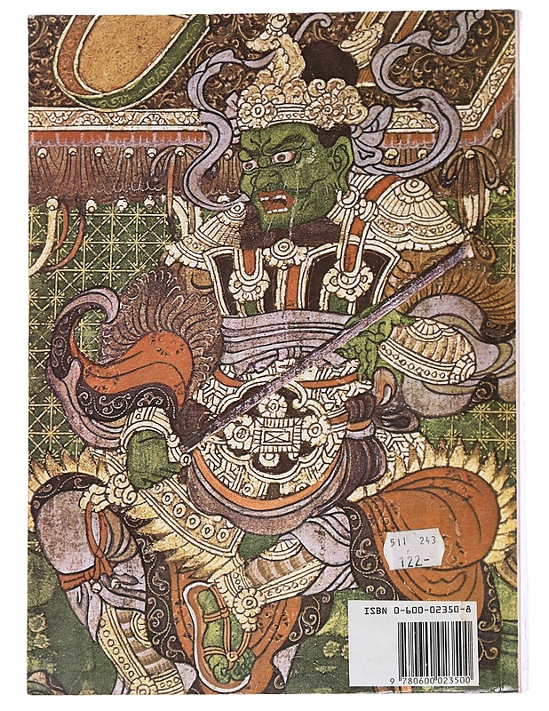 New Larousse Encyclopedia of Mythology - Félix Guirand - Kaunokirjallisuus - 10105625135 - 1