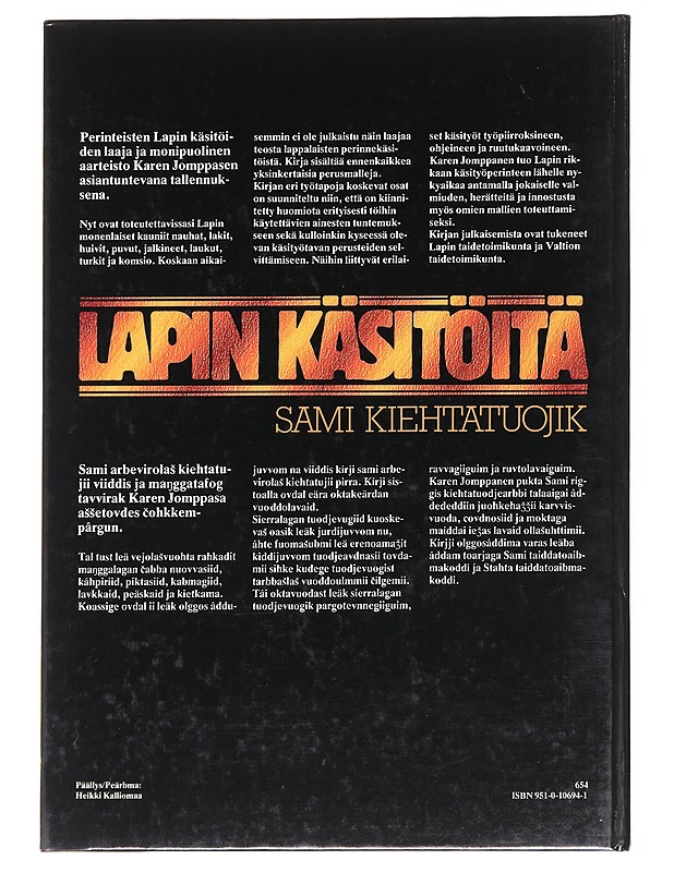 Lapin käsitöitä - Sami kiehtatuojik ja Karen Jomppasen - Tietokirjat ja oppaat - 10105625216 - 1