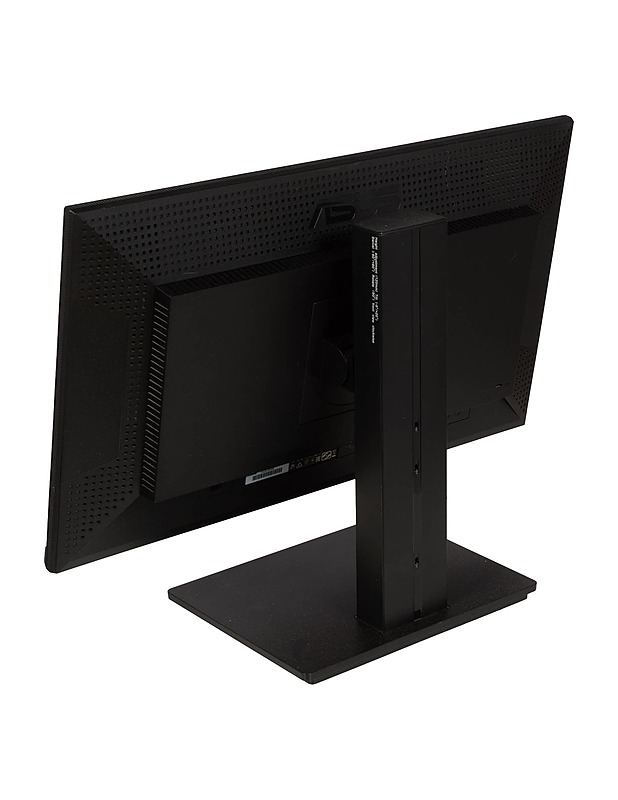 ASUS PB258 -näyttö  - Tietokoneet - 10105625436 - 1