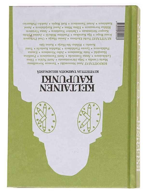 Keltainen kaupunki : kuvitettuja tarinoita Helsingistä - Sinnemäki, Anni - Tietokirjat ja oppaat - 10105625458 - 1