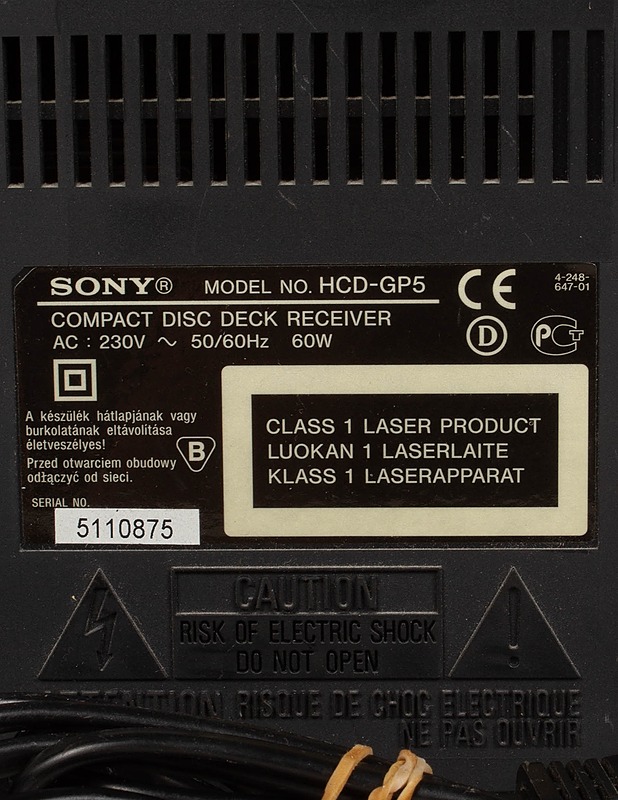 SONY HCD-GP5 -viritin-vahvistin-cd-soitin-kasettisoitin  - Audio - 10105625492 - 3