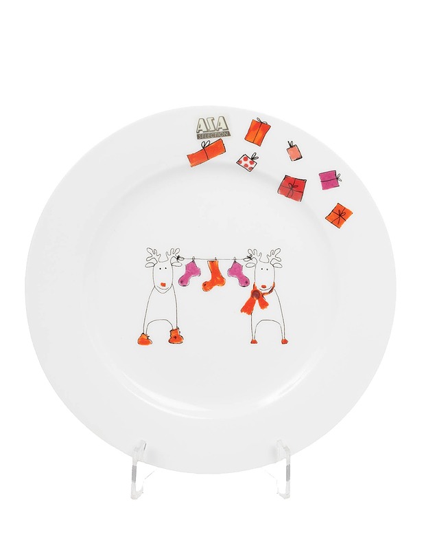ASA SELECTION joululautanen, 21 cm - Lautaset ja kulhot - 10105625502 - 0