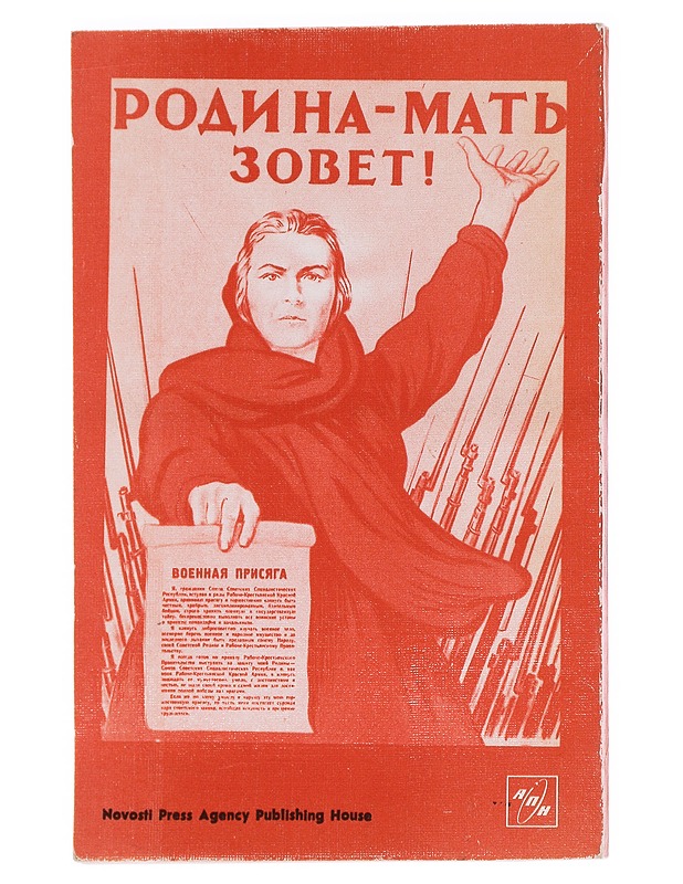 Life-and-Death Struggle Against Fascism - Historiakirjat - 10105625780 - 1