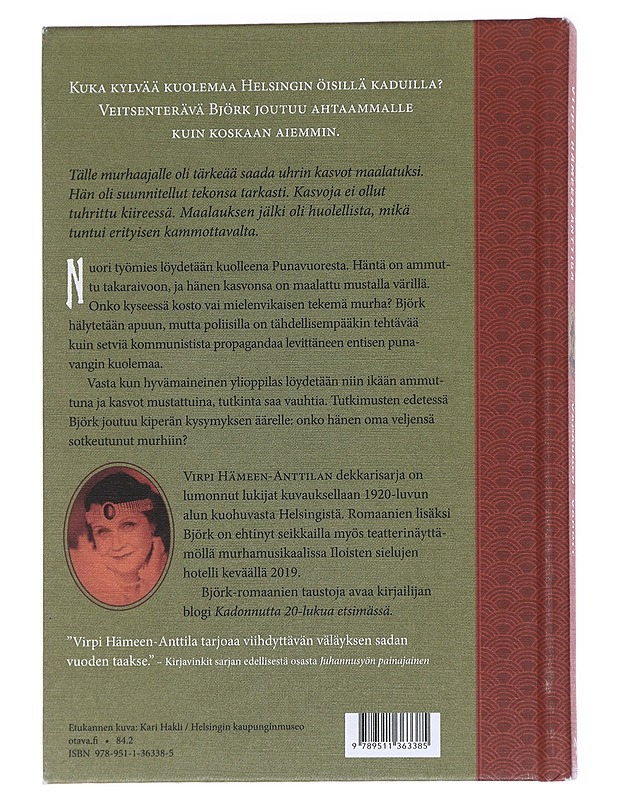 Vapauden vahdit : Karl Axel Björkin tutkimuksia, osa 9 - Virpi Hämeen-Anttila - Jännitys ja dekkarit - 10105625784 - 1