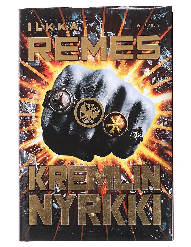 Kremlin nyrkki - Ilkka Remes - Jännitys ja dekkarit - 10105625868 - 0