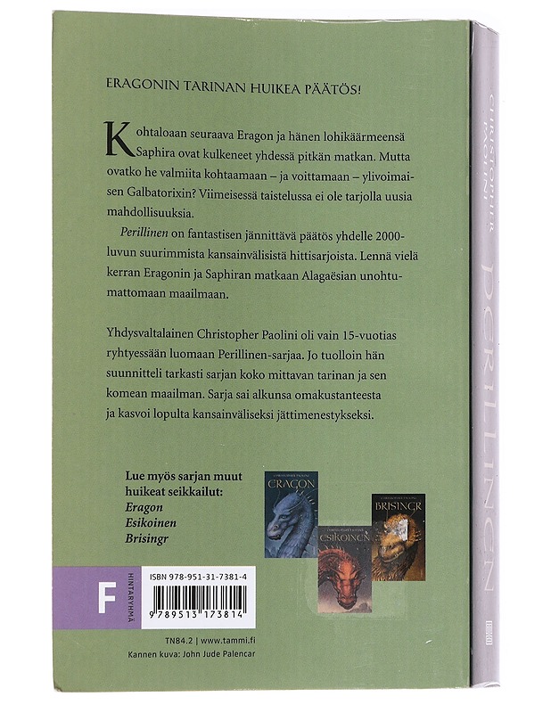 Perillinen, eli, Sielujen holvi - Paolini, Christopher - Fantasia- ja scifi - 10105625976 - 1