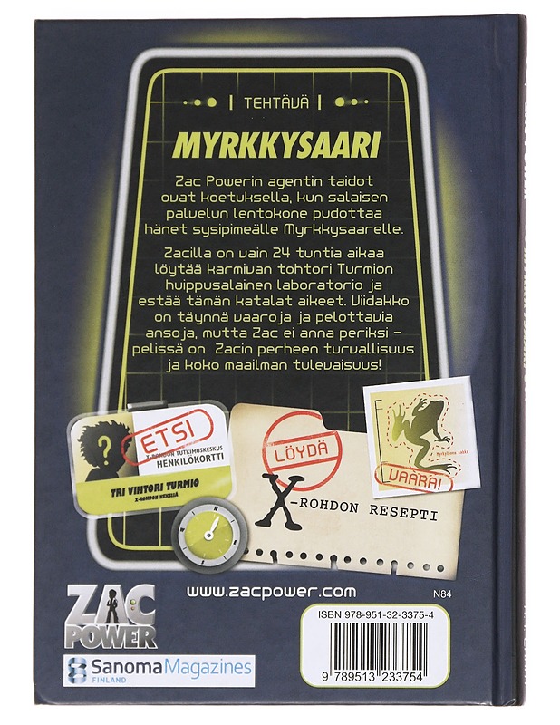 Myrkkysaari - Larry, H.I - Lastenkirjat - 10105625997 - 1