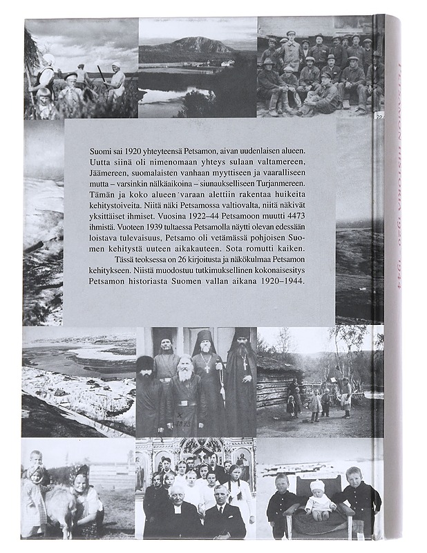 urjanmeren maa : Petsamon historia 1920-1944 - Veikko Aitamurto - Tietokirjat - 10105626017 - 1