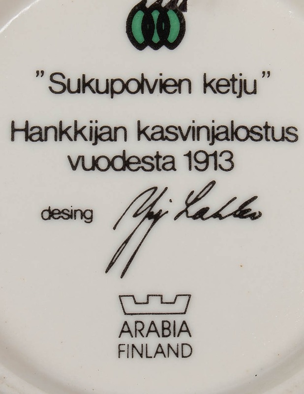 ARABIA Sukupolvien ketju seinälautanen - Designsuosikit - 10105626021 - 2