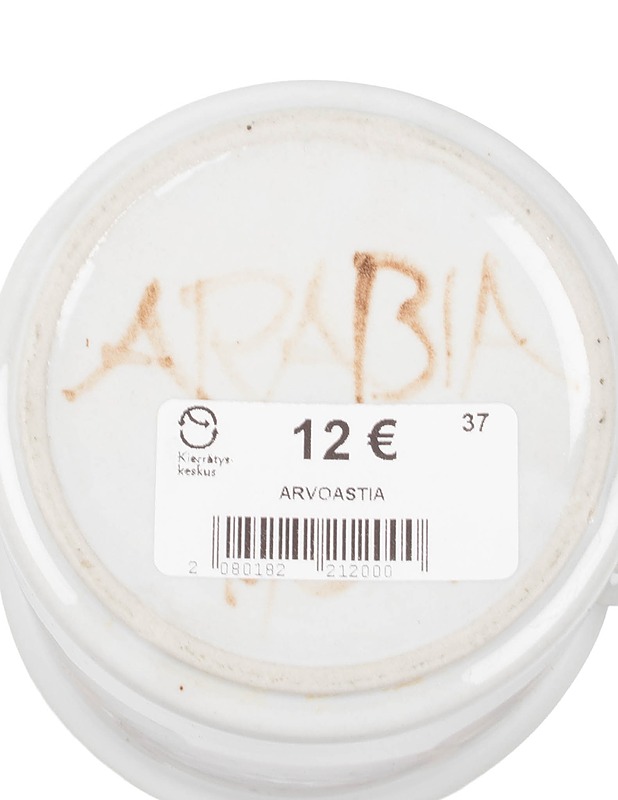 ARABIA Rosmarin kahvikuppi - Designsuosikit - 10105626095 - 2