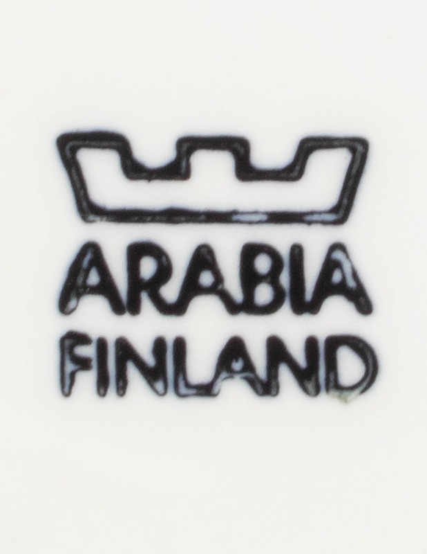 ARABIA Sininen keittiö maustepurkki - Designsuosikit - 10105626103 - 2