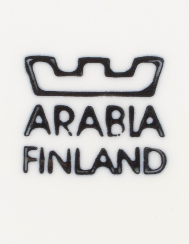 ARABIA Sininen keittiö maustepurkki - Designsuosikit - 10105626106 - 2