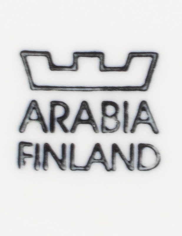 ARABIA Sininen keittiö maustepurkki - Designsuosikit - 10105626111 - 2