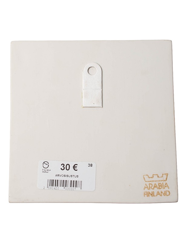 ARABIA Tulevaisuus seinälaatta - Designsuosikit - 10105626120 - 1
