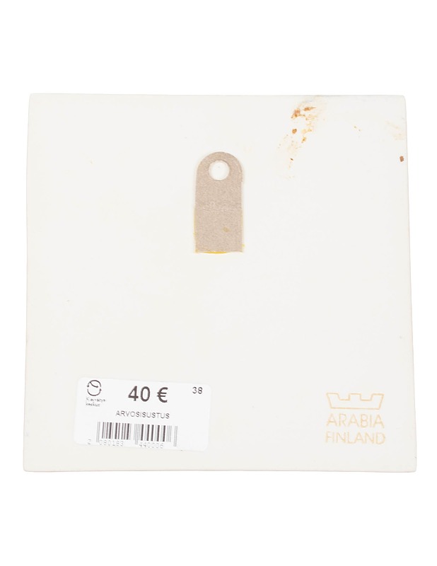 ARABIA Joutsen seinälaatta - Designsuosikit - 10105626134 - 1
