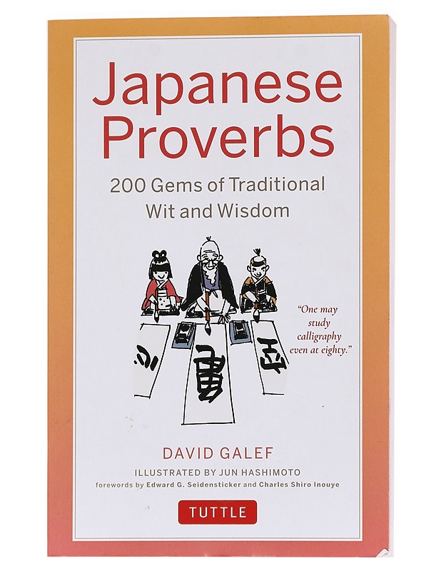 Japanese Proverbs - David Galef - Tietokirjat ja oppaat - 10105626152 - 0