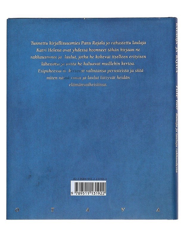 Tule luo : runoja ja lauluja rakkaudesta - Kalaoja, Katri Helena - Runot ja näytelmät - 10105626283 - 1