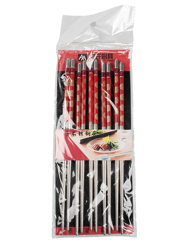 KITCHENRHYTM syömäpuikkosetti, 10 osaa - Muut astiat - 10105626323 - 0